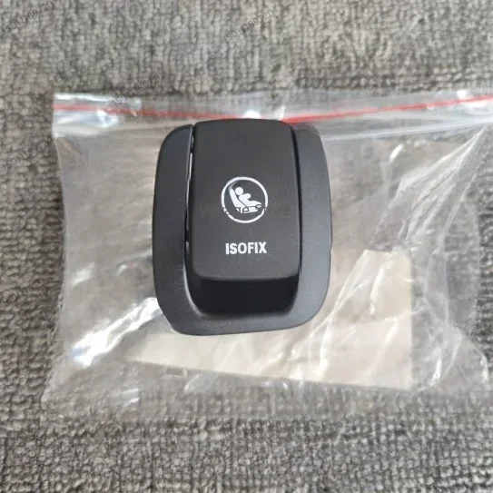 

Подходит для BMW Mini MINI F55F56 R55R56, накладка на заднее сиденье, чехол с пряжкой детского сиденья