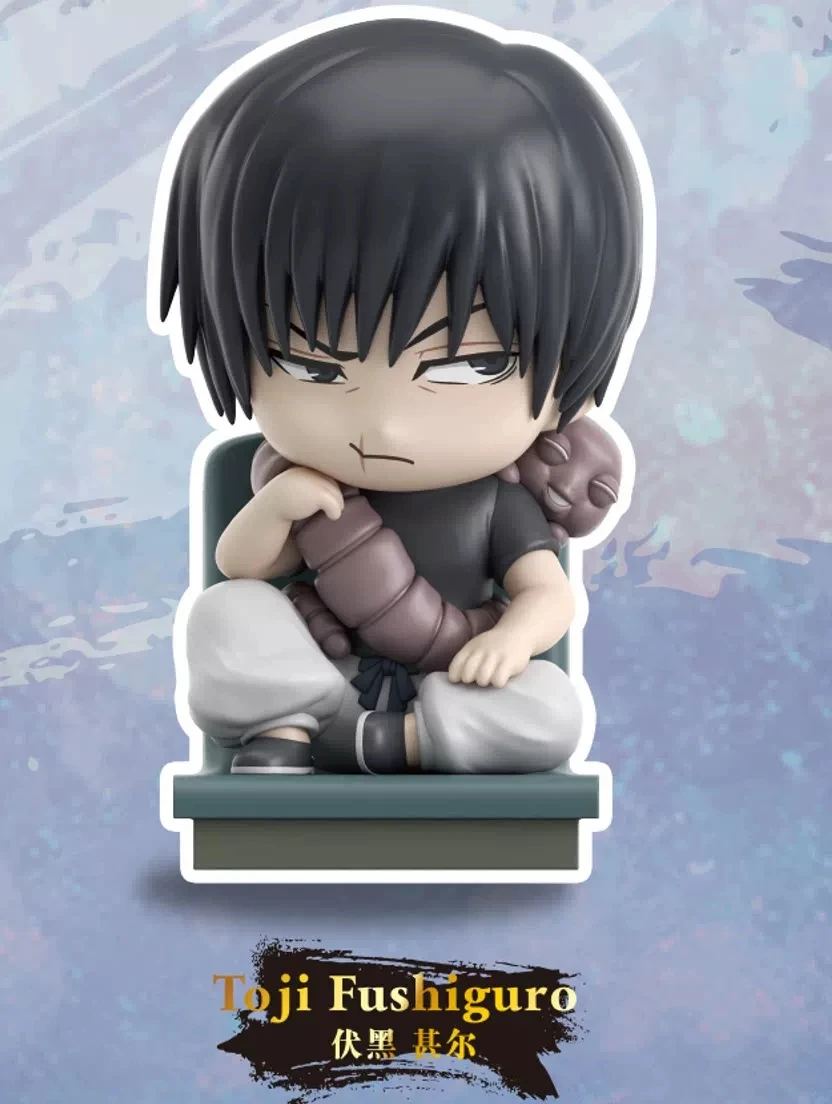 Jujutsu Kaisen sitzende Anime-Figur aus PVC, Sammlerstück, Blindbox, niedliche Überraschungs-Desktop-Deko, Geschenk für Fans