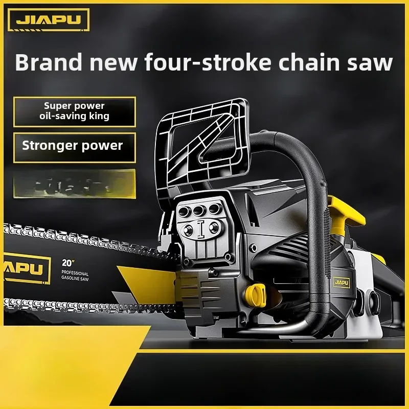 

German High-Power Chainsaw with 4-Stroke Engine for Household Wood Cutting, Compact Gasoline Chainsaw C