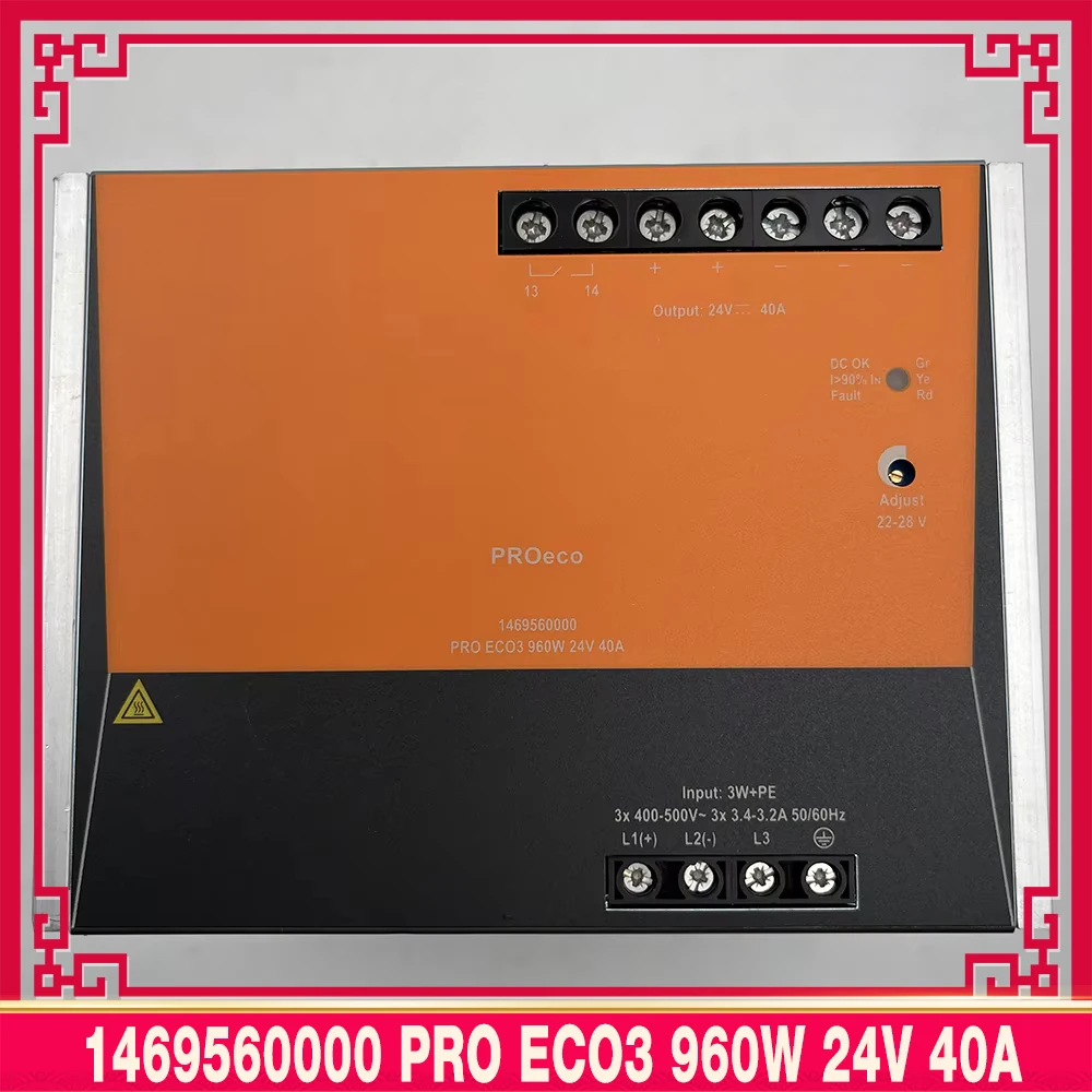 Weidmuller 스위칭 전원 공급 장치 모듈 가이드 레일, 1469560000 PRO ECO3, 960W, 24V, 40A