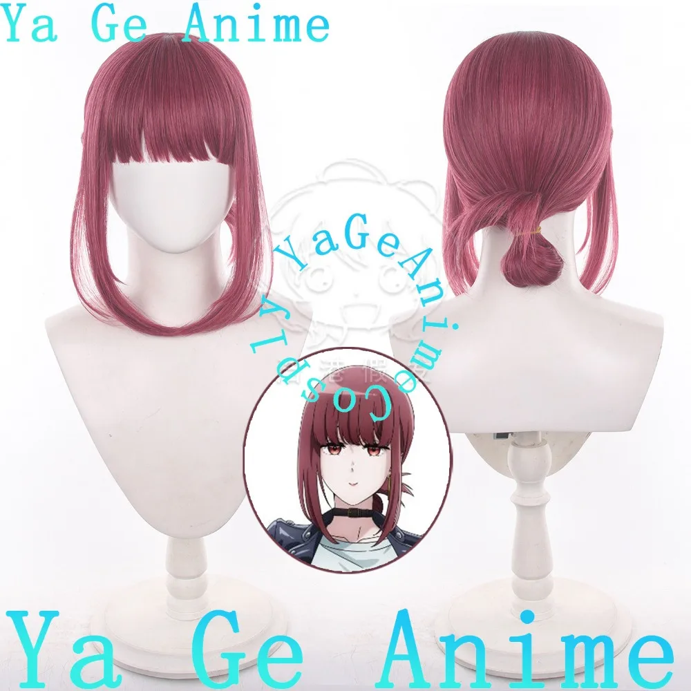 Tienda de Anime Ya Ge: Peluca de Cosplay de Sasaki Yamada Tayama, Peluca Corta Negra de Anime, Estilo Fumando Detrás del Supermercado