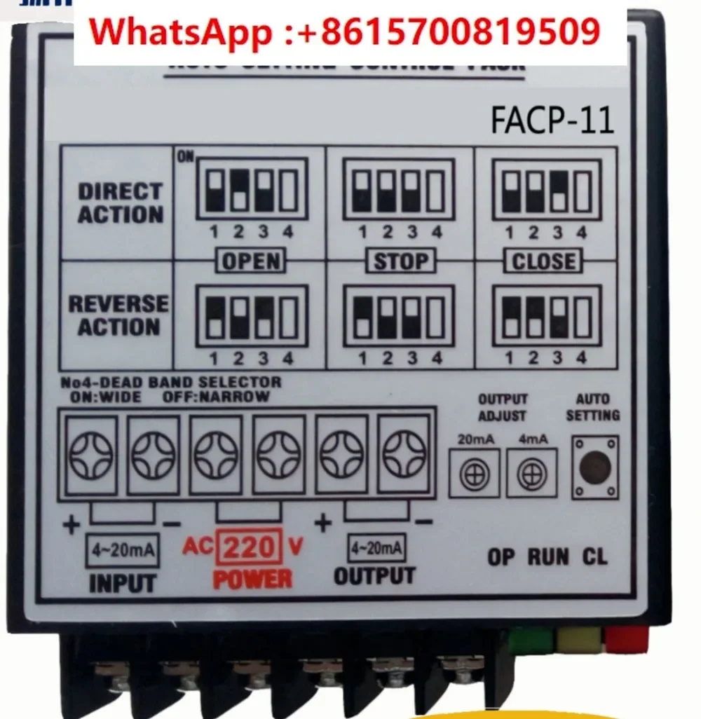 FACP-11 Intelligent Control Module Valve Controller Electric Actuator Butterfly Valve Ball Valve