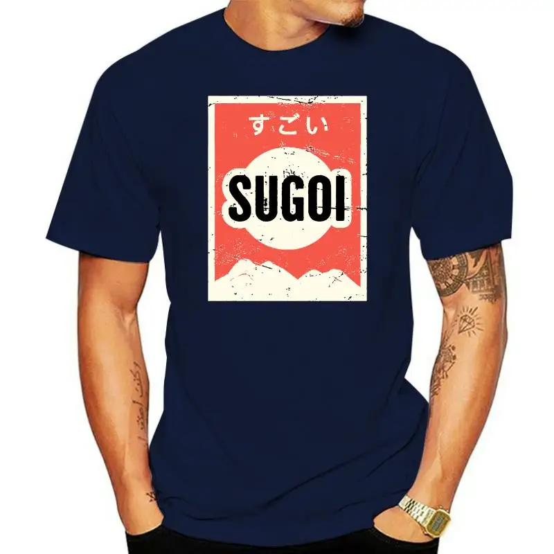 SUGOI   Vintage Japanese Anime Poster T Shirt