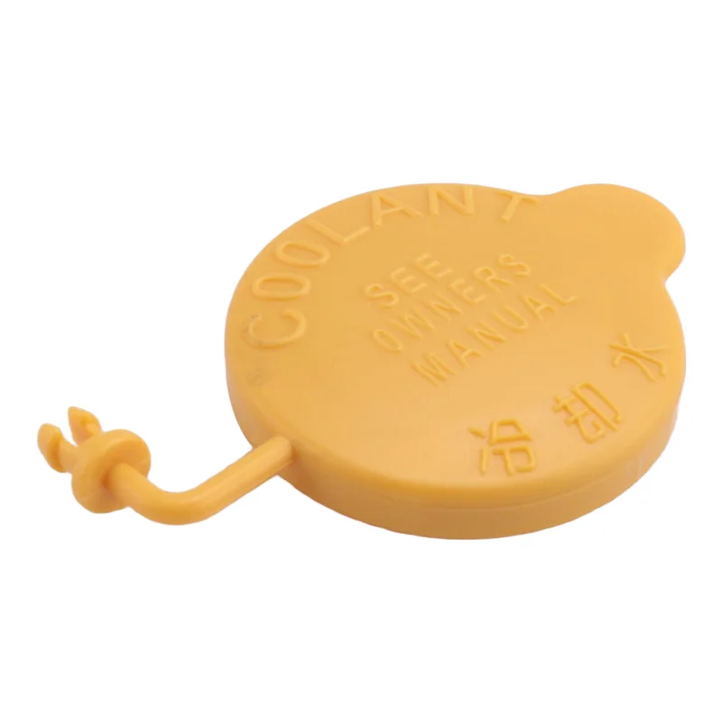 

A45F-для Subaru Forester Outback Legacy XV Impreza заместитель крышки чайника антифриз крышка охлаждающей жидкости 45153AA000