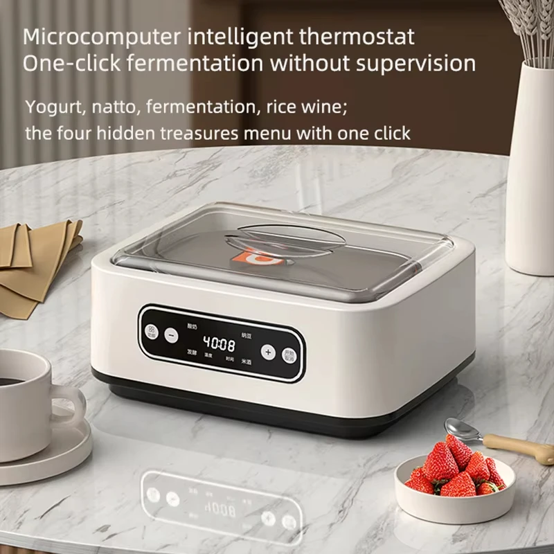 

1,6 л йогуртница, многофункциональная автоматическая машина для мороженого, профессиональная, с регулируемой температурой и временем, йогуртница, пудинг-машина 220 В