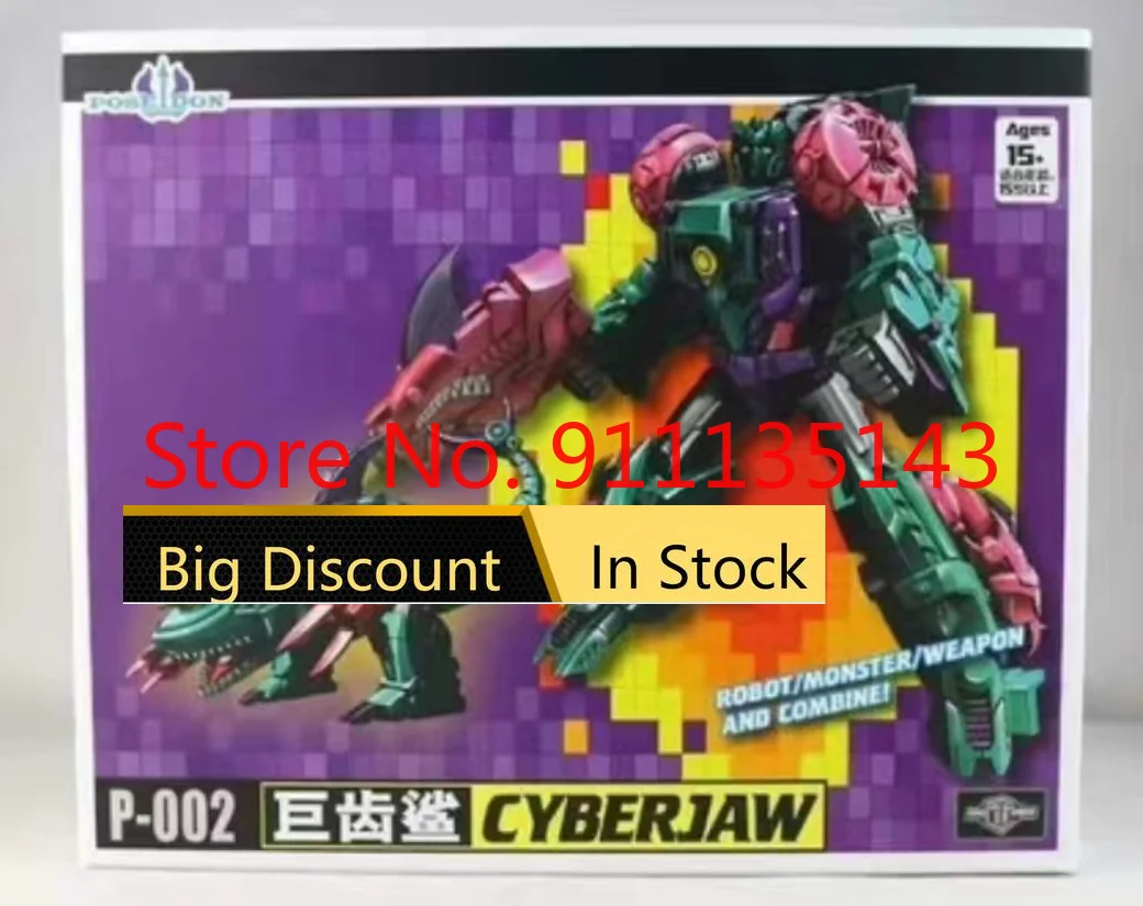 

Tfc Poseidon P-02 Cyberjaw In Stock