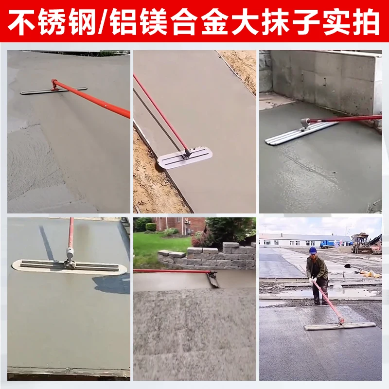 120*20cm Concrete Polishing Large Trowel Cement Pavement Floor Leveling Tool Extension Rod Polishing and Leveling Scraper