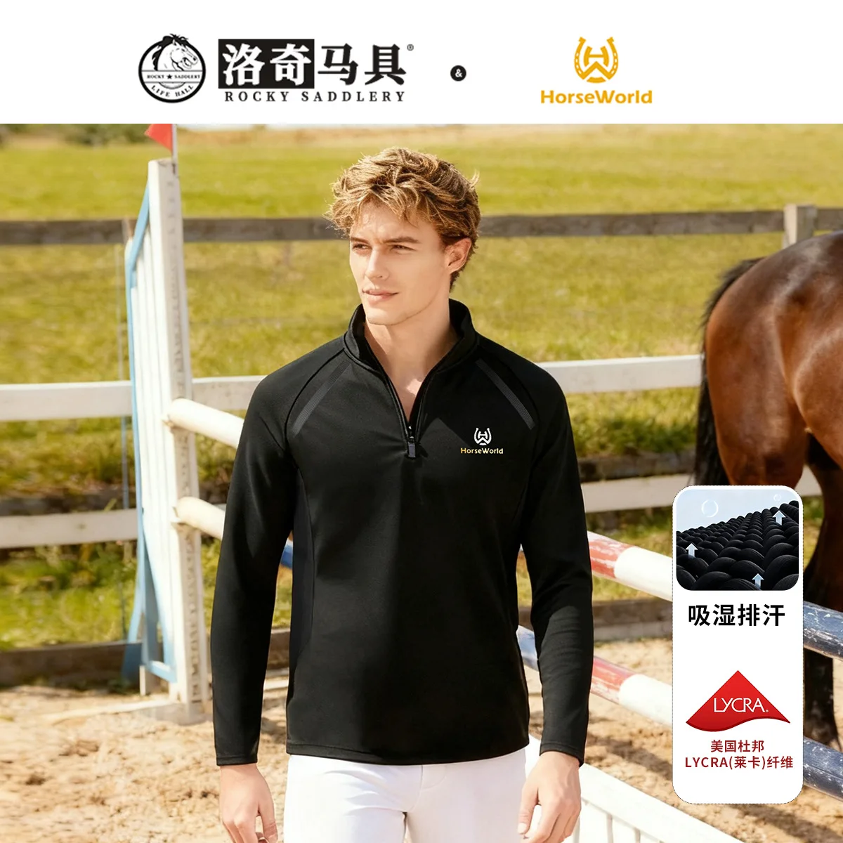 Horseworld Men's And Women's Equestrian Long Sleeve Shirt T-shirt Riding Competition Spring And Autumn Equestrian Apparel Horse