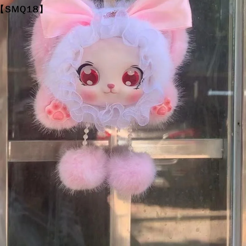 Cute Soft Fluffy Bunny Keychain Vinyl Doll Pendants Perfect Backpack Decoration Stuffed Plush Toy Birthday Gift Girls Kids【SMQ】