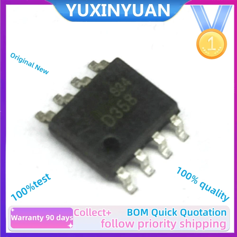 10PCS/LOT D358 358 SOP8 in stock