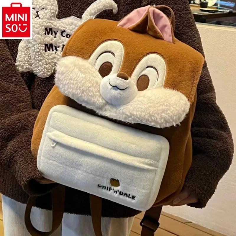 MINISO Disney Cartoon New Chichitti zaino per bambini zaino per studenti di grande capacità