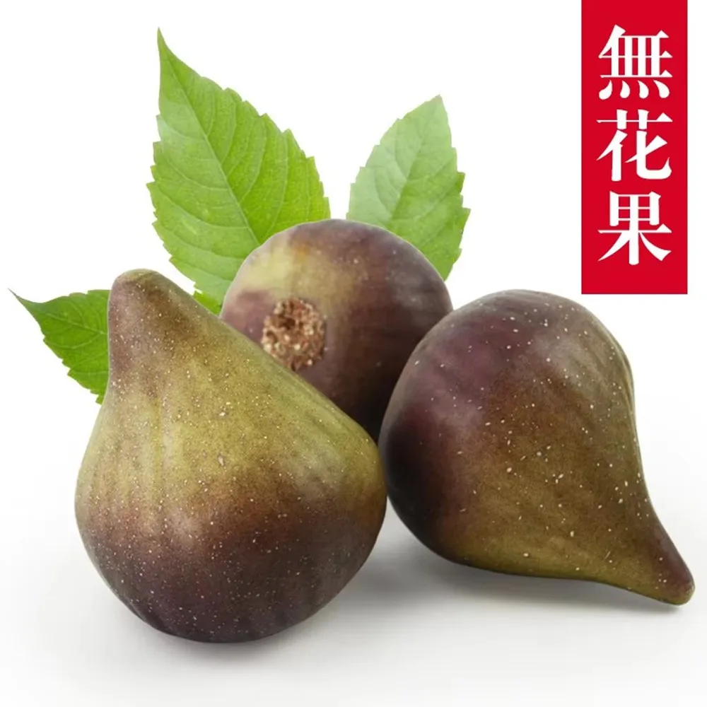 2pcs Simulated Figs Fake Fruit Simulation Fruit Shop Decorative Model Creative Decoration Model Fig Props Artificial Fig