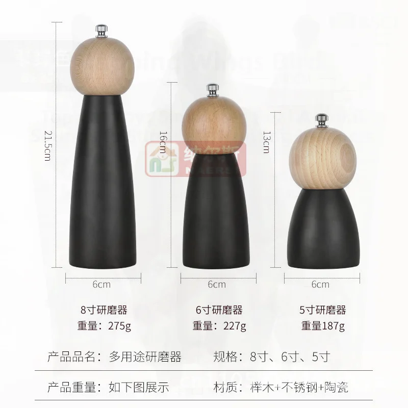 

Japanese Style Black Pepper Mill round Head Manual Grinder Ceramic Core Wooden Handle Kitchen Seasoning Tool Modern Minimalist