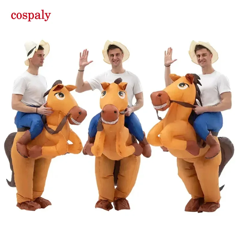 재미있는 코스프레 카우보이 승마 말 디스프라즈 풍선 코스튬, 할로윈 카니발, 멋진 원피스 파티 무대 쇼 가장 무도회 장난감