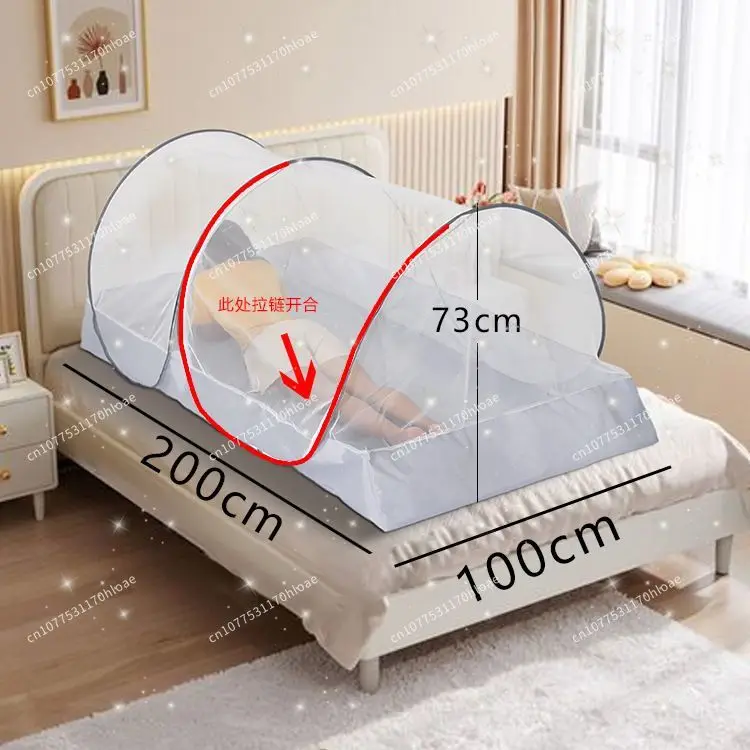 Outdoor mosquito net-free installation, indoor portable foldable side-open zipper model, fully wrapped