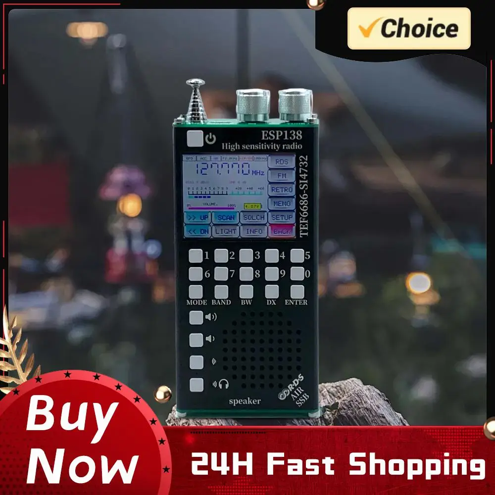 Dual Modes High Sen… - image