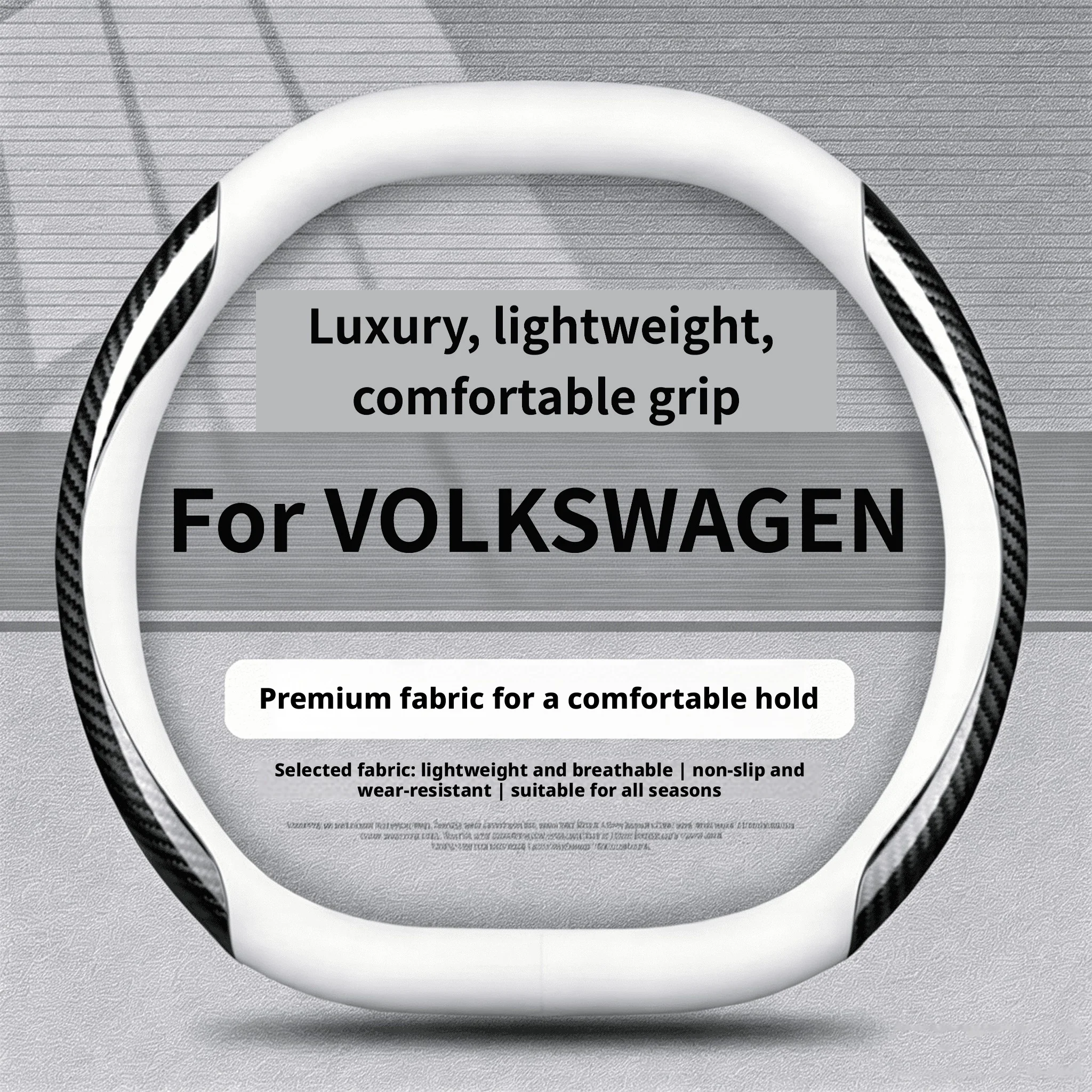 Fit 14.5-15in carbon fiber patterned steering wheel cover suitable for Volkswagen Passat R-Line, ID.3/ID.4 GTX, Tiguan R-Line,