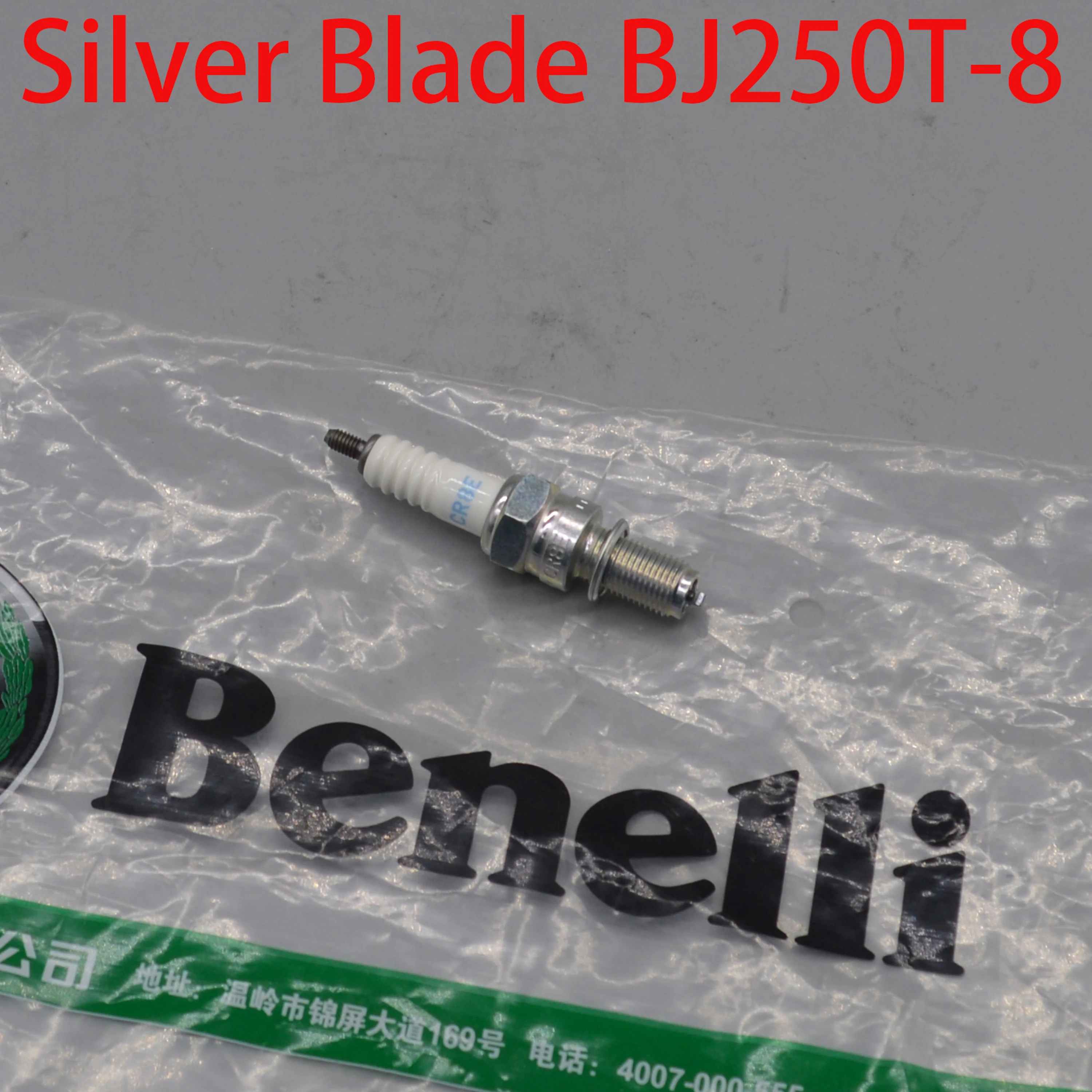 250cc spark plug for NGK QJIANG keeway benelli silverblade silver blade zafferano 250cc scooter BJ250T-8 accessories