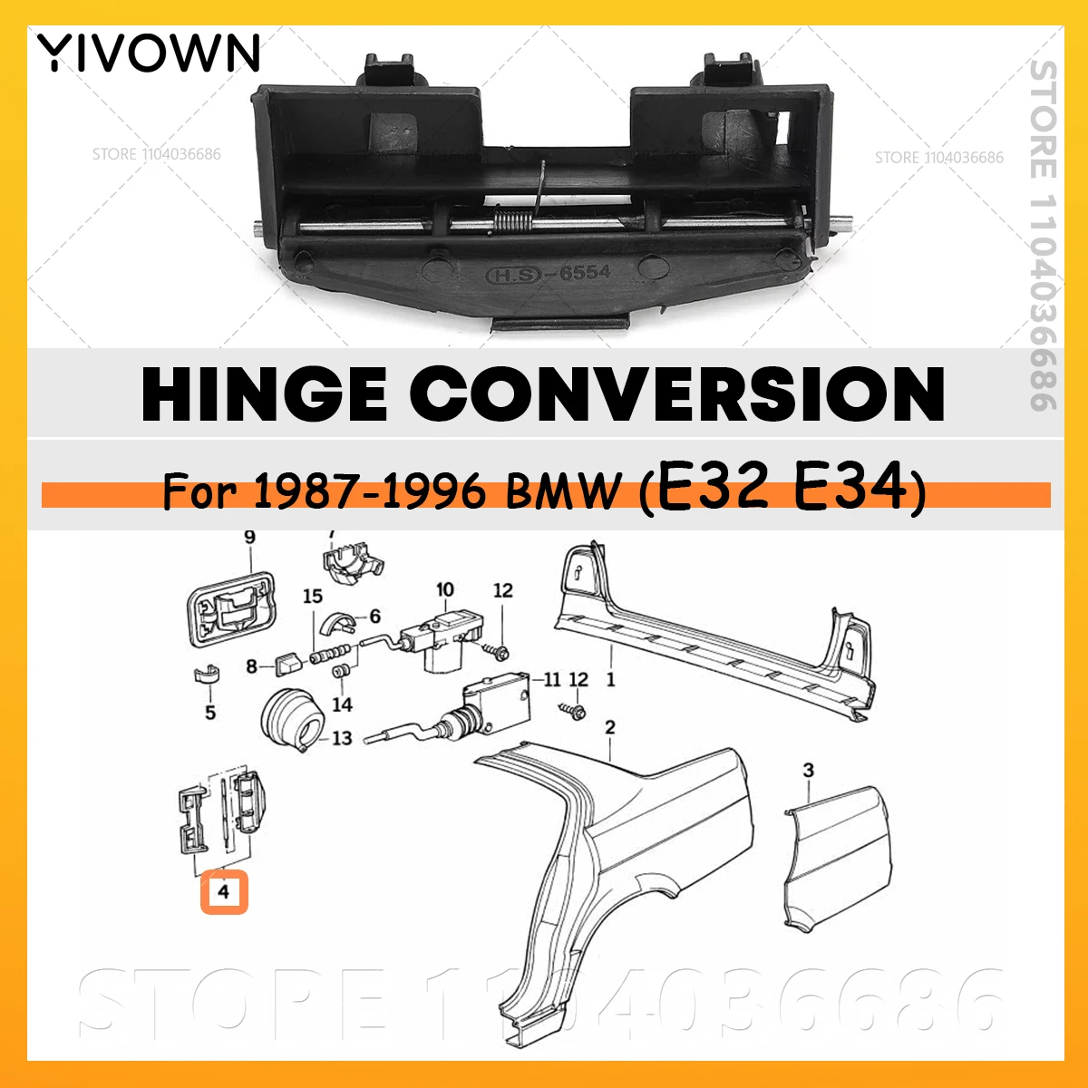 

For 1987-1996 BMW 525i 530i 535i 540i 735i 735iL 740i 740iL 750iL M5 (E32 E34) Fuel Door Flap Hinge Gas Tank Cap 51171928197
