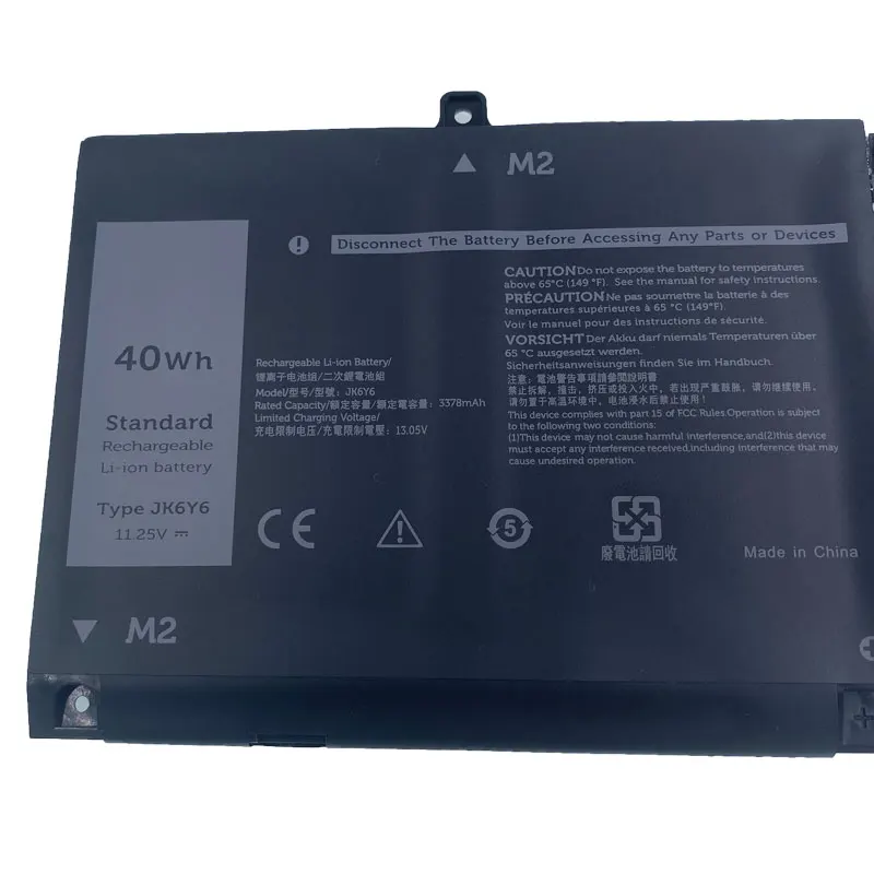 Imagem -04 - Dxt-nova Bateria de Laptop Jk6y6 para Dell Latitude 410 3510 Tystro 5300 5401 5402 5501 5502 Inspiron 5301g Cf5rh 1125 v