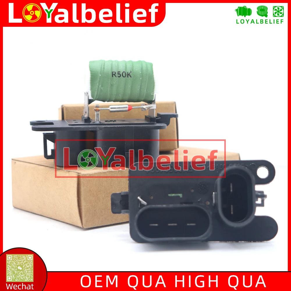 Resistor de Control de Motor de ventilador de calentador para VW Volkswagen Gol Trend Voyage Fox Suran OEM 5U0959493