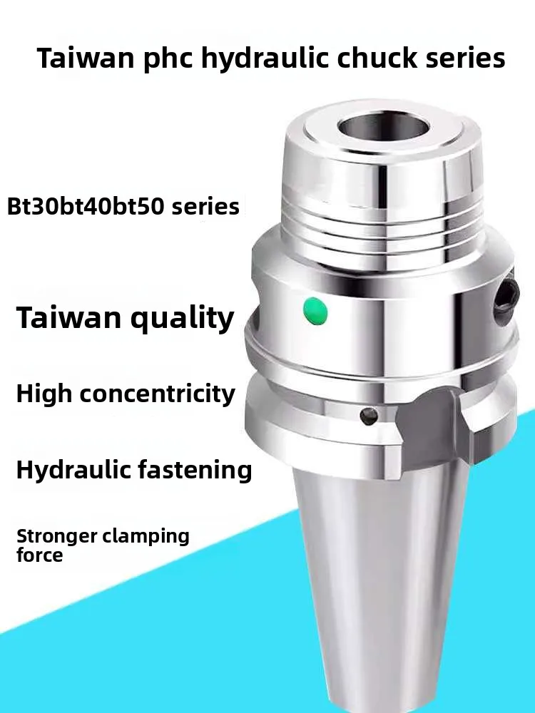 BT30BT40BT50 Hydraulic tool holder Taiwan PHC high precision high speed hydraulic dynamic balance PHC12 16 20