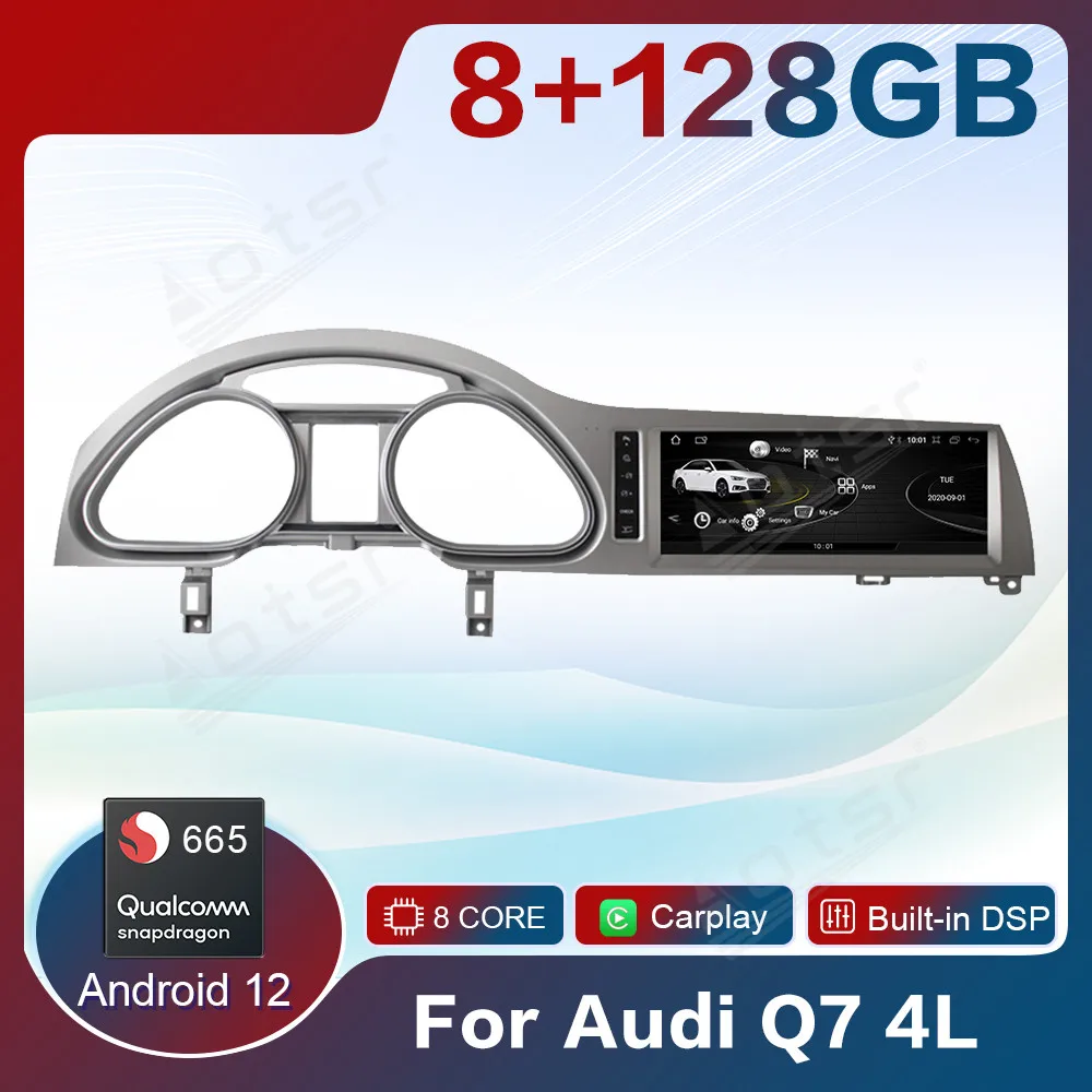 

Автомагнитола для Audi Q7 4L 2005-2015 Android 12, мультимедийный плеер с GPS-навигацией, автостерео