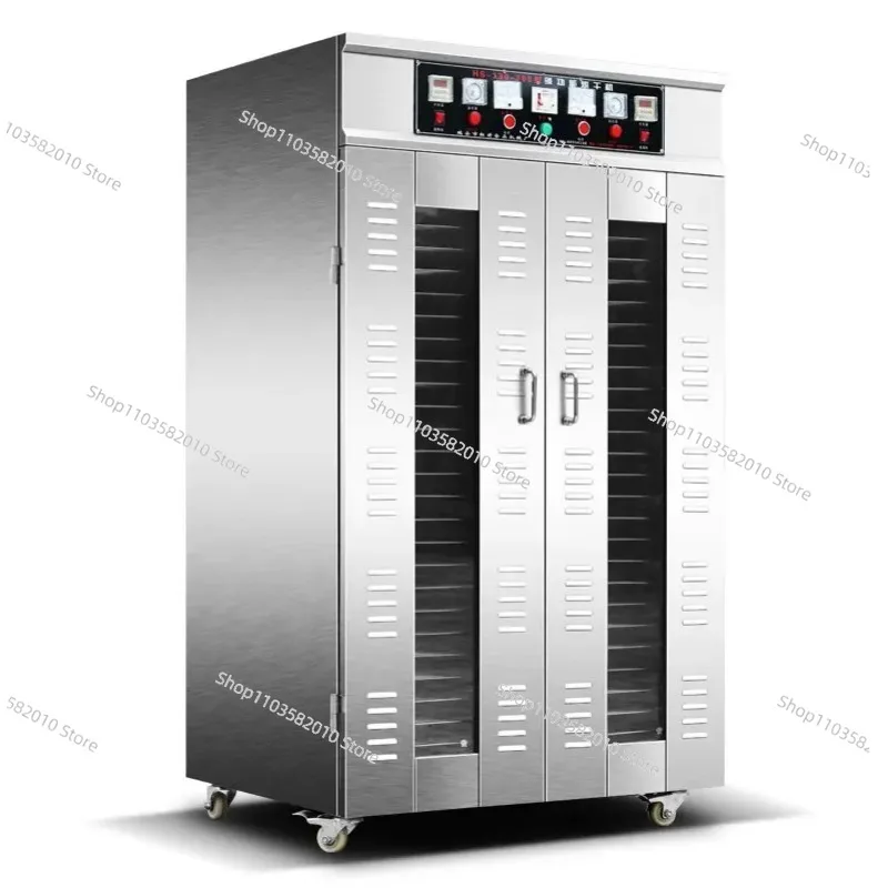 

Dryer Food Commercial Air Dryer Large Dehydrator customizable