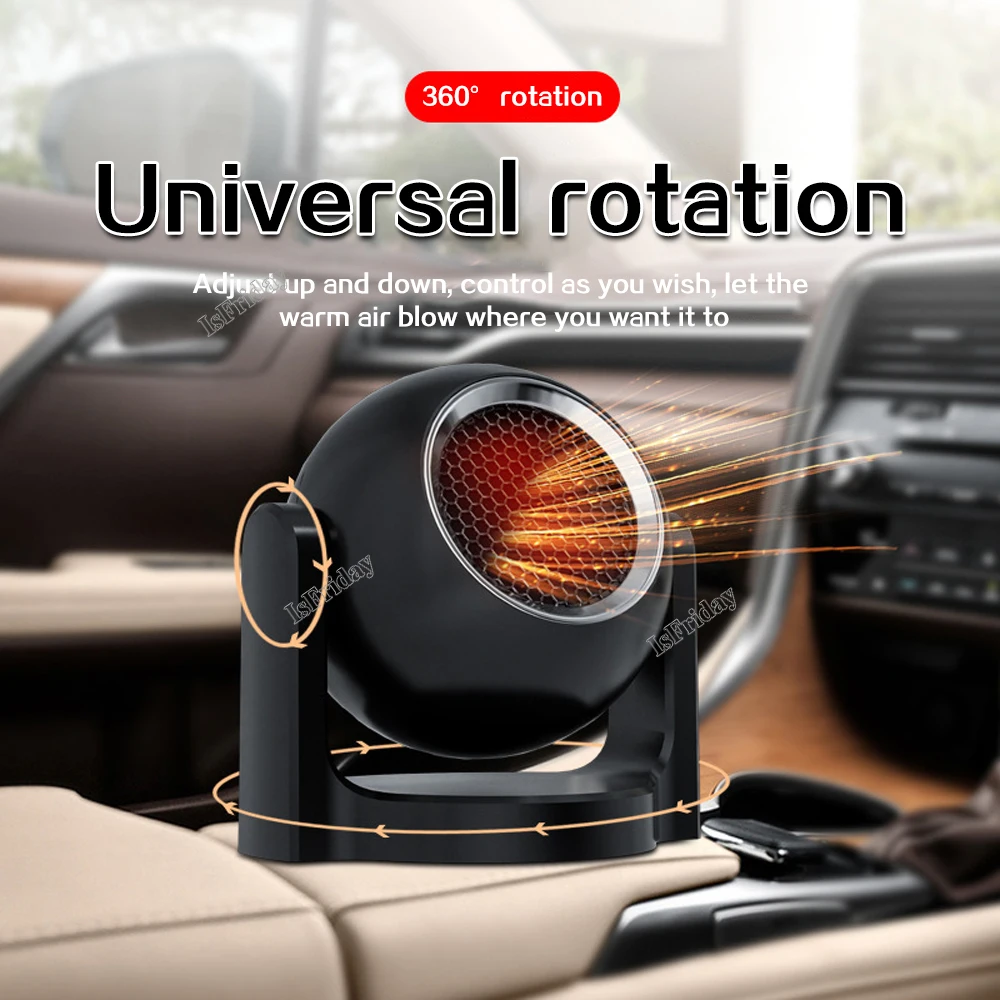 

12V Car Heater Portable Car Fans Heating Cooling 360 Degree Rotating Defroster Defogger Winter Heating Fan Air Heater 120W