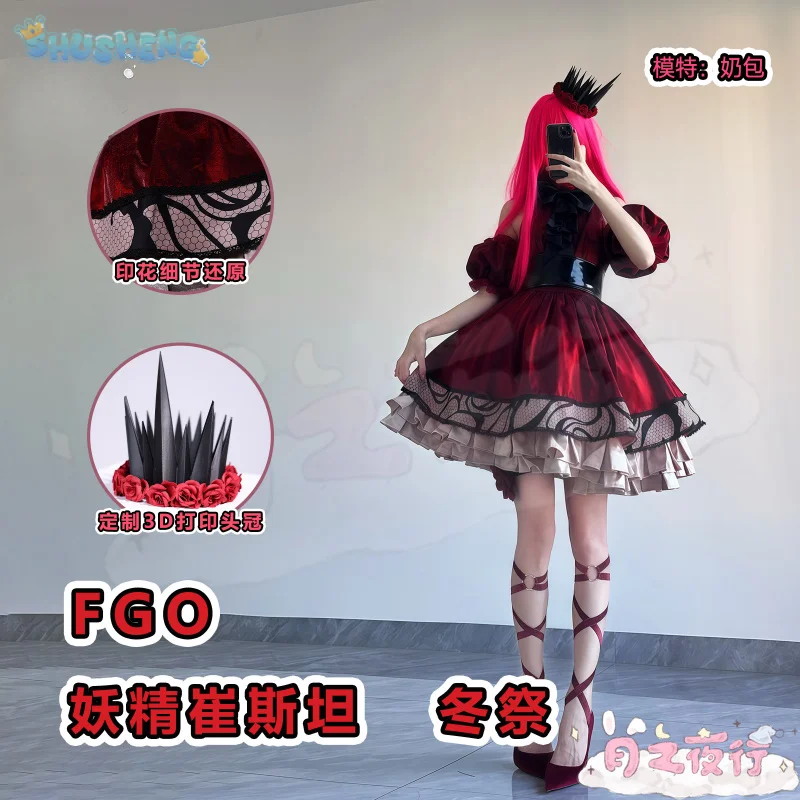 

Baobhan Sith Fairy Knight Tristan FGO Cosplay Costume Fate/Grand Order Halloween girl red Lolita crown Winter Festival Dress