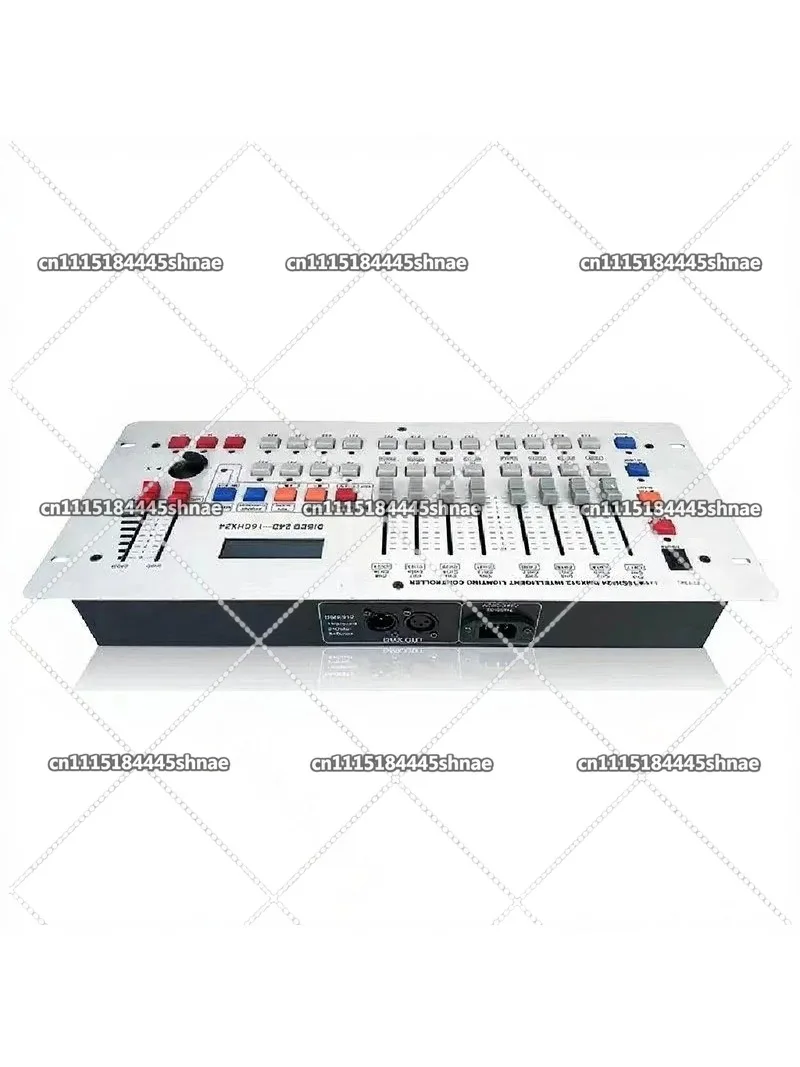 Stage lighting beam DMX 240 console lighting controller console programming DJ disco operator equipment