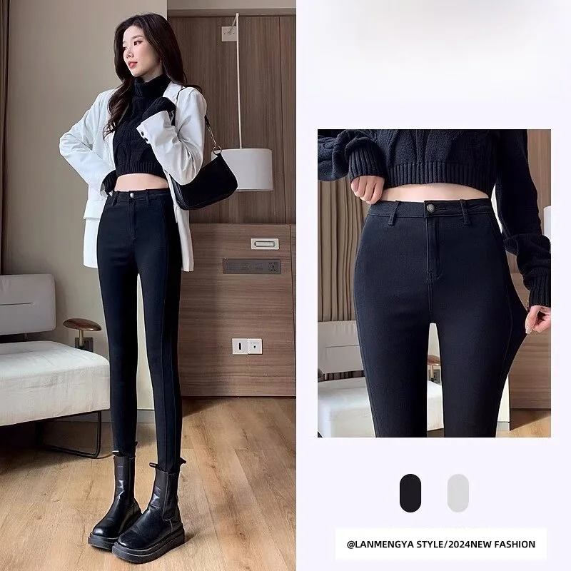 Bla High-Waist Slim…