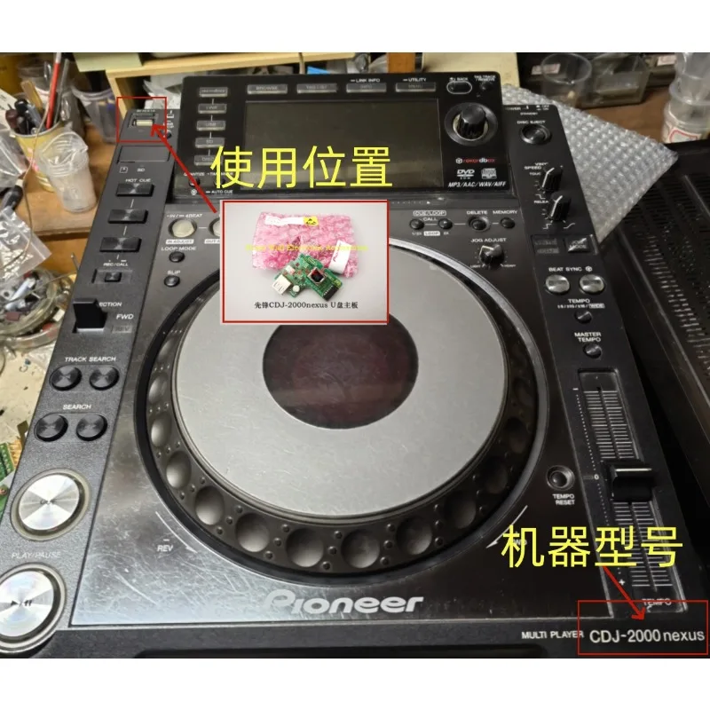 Pioneer CDJ2000 Nexus USB Drive Assembly USB Module Socket Interface Circuit Board DWX3395