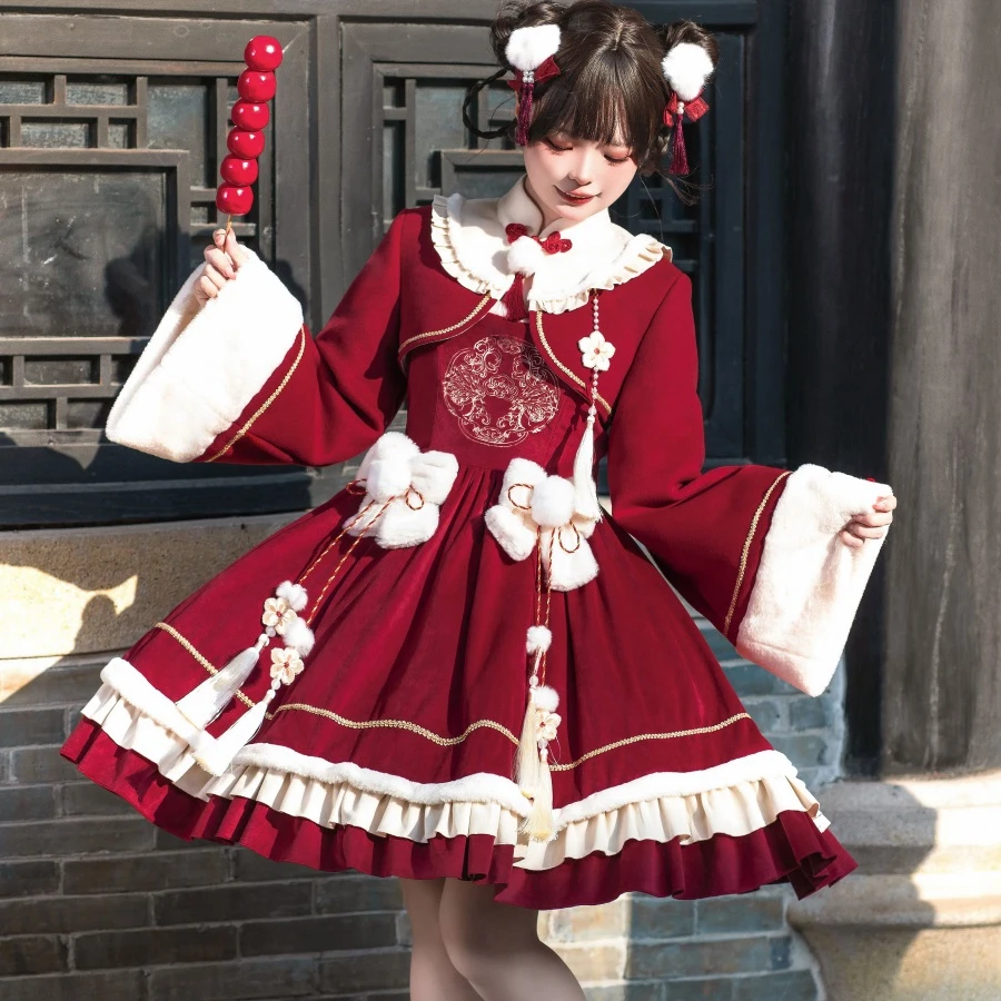 

Autumn Vintage Burgundy Rose Embroidery Long Sleeve Lolita Dresses 2pcs Women Improve Chinese Style Hanfu Party Dresses