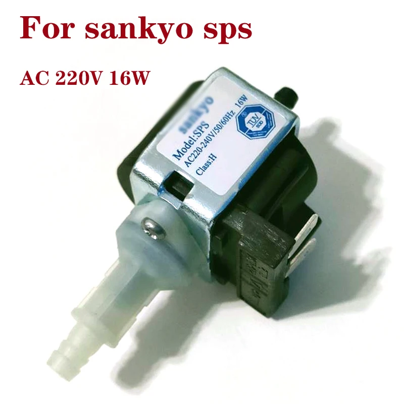 For Sankyo SPS AC 220-240V 16W Steam Water iron Electromagnetic Pump Coffee Machine /Steam Station /Smoke Equipment