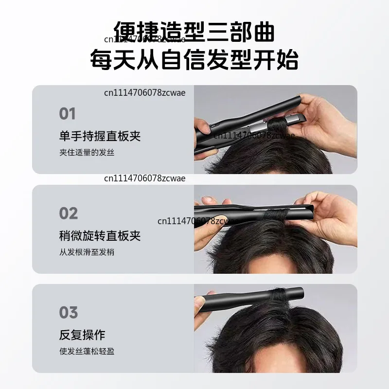 ZOCI-FOR short hair styling tool, portable hair accessories for home travel