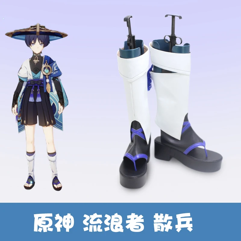 Genshin Auswirkungen Wanderer Glocke Waffen San Bing Anime Cosplay Kunikuzushi Halloween Spiele Scaramouche Balladeer Schuhe Stiefel Cos