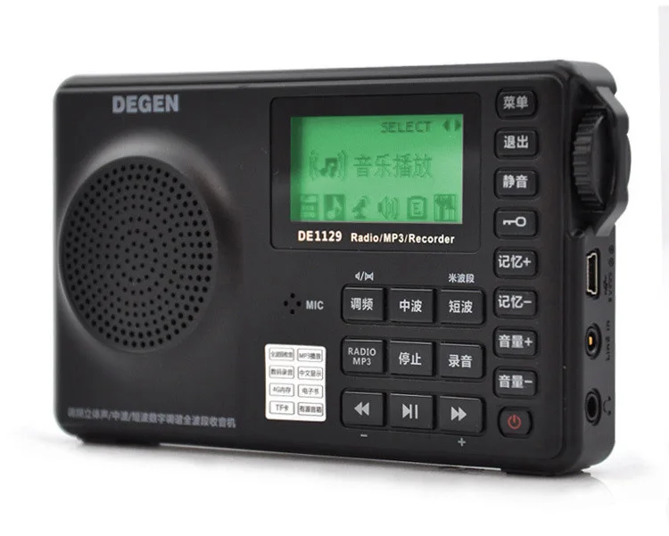 Degen DE1129 Fm Mw Sw 4Gb Chinese En Engels Versie Draagbare Intelligente Multifunctionele Led Stereo Radio Dsp Ontvanger MP3