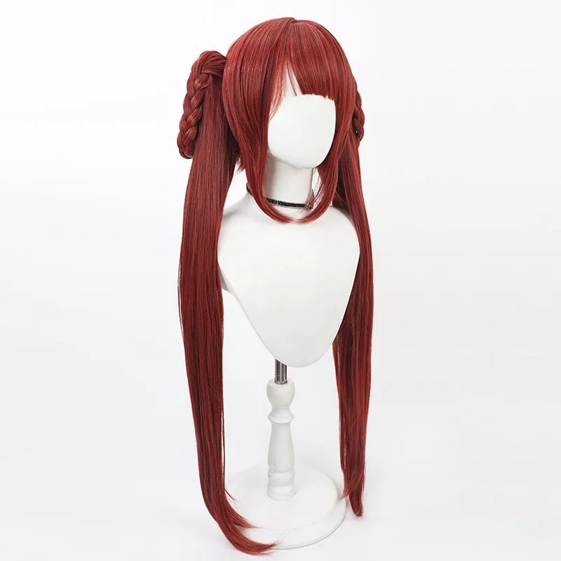Anime Game Uma Musume: Pretty Sweep Tosho Cosplay Wig Tail Roleplay Party Costume Prop Synthetic Hair Heat + Free Cap