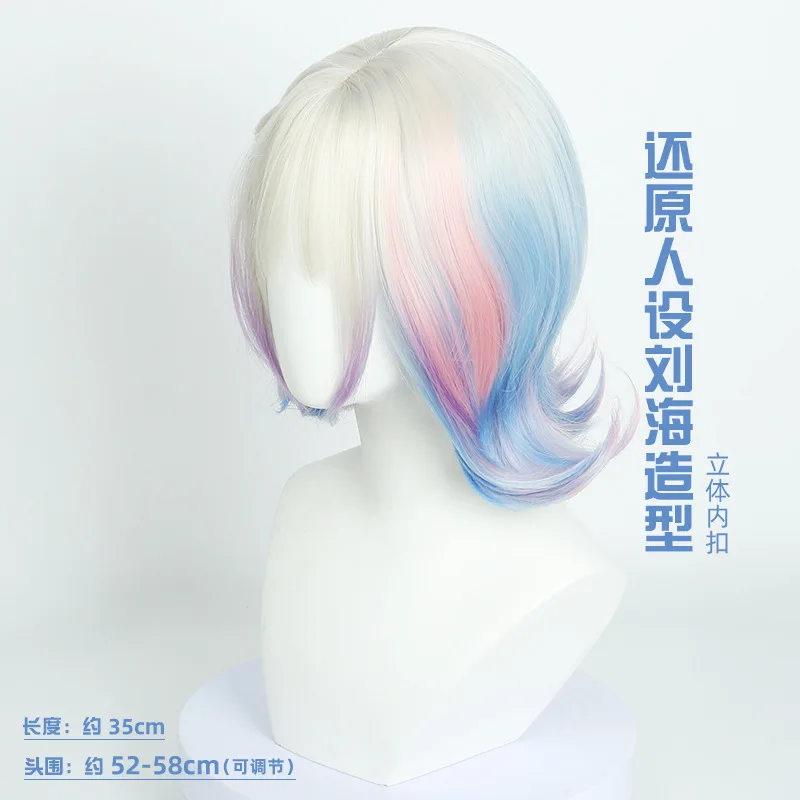 باروكة صناعية قصيرة مموجة ملونة للحفلات التنكرية مع نسيج متدرج لفروة الرأس الطبيعية للنساء والفتيات في الهالوين #3