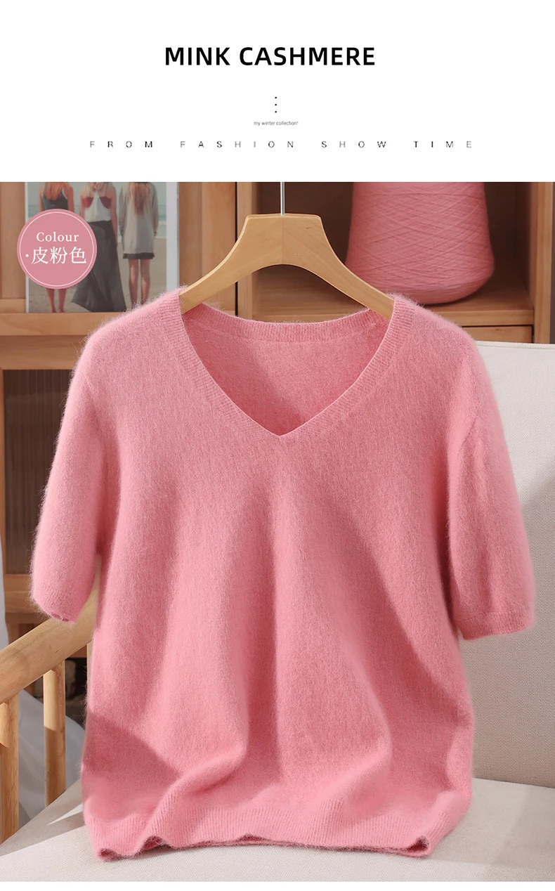 Damen 100% Reiner Nerz-Kaschmir V-Ausschnitt Pullover T-Shirt Einfarbig Gestrickt Modisch Vielseitig Kurzärmeliger Pullover – Detail 24