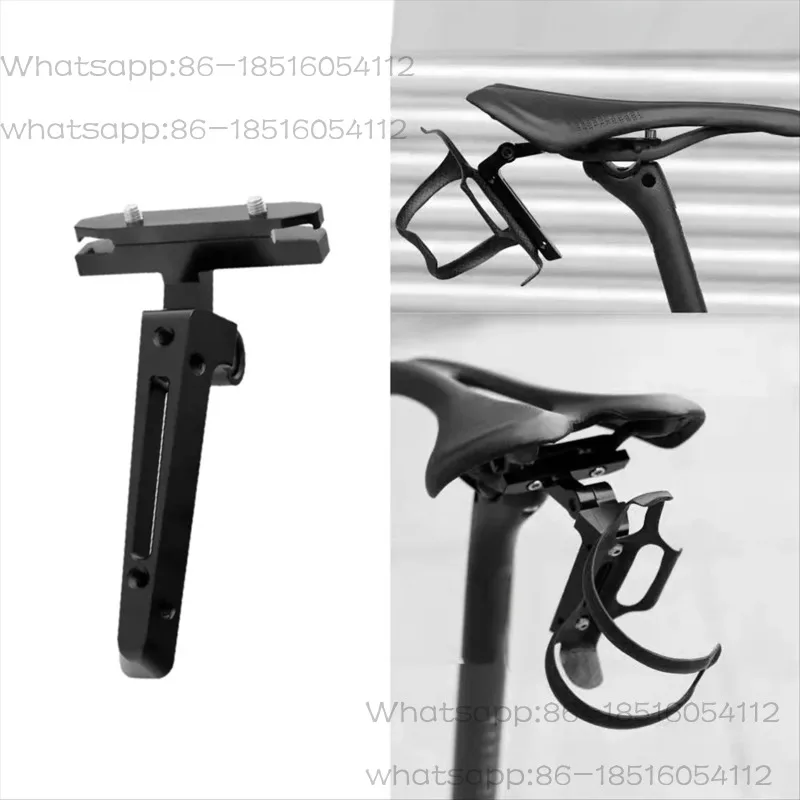 Bicycle Water Bottle Holder Adapter Bicycle Saddle Bottle Cage Extension Holder Bike Saddle Drink Cup Cage Adapter