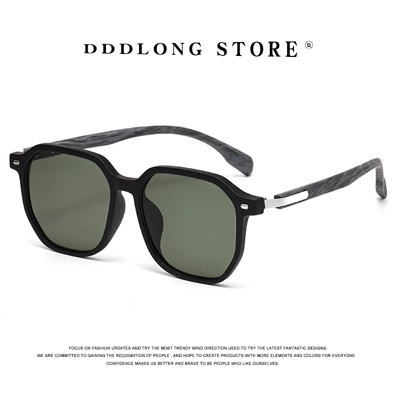 DDDLONG Retro Fashion Square Polarized Sunglasses Women Men Tr90 Sun Glasses Classic Vintage UV400 Outdoor D514