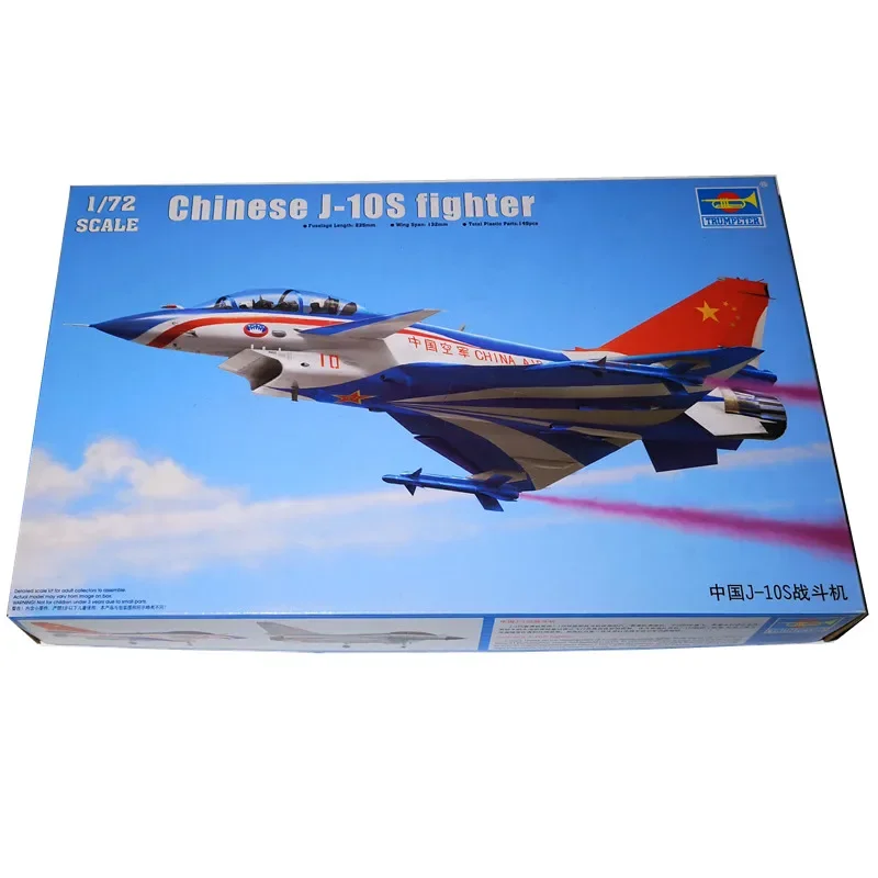 

Трубач 1/72, китайский истребитель J-10S, военная собранная игрушка-модель 01644