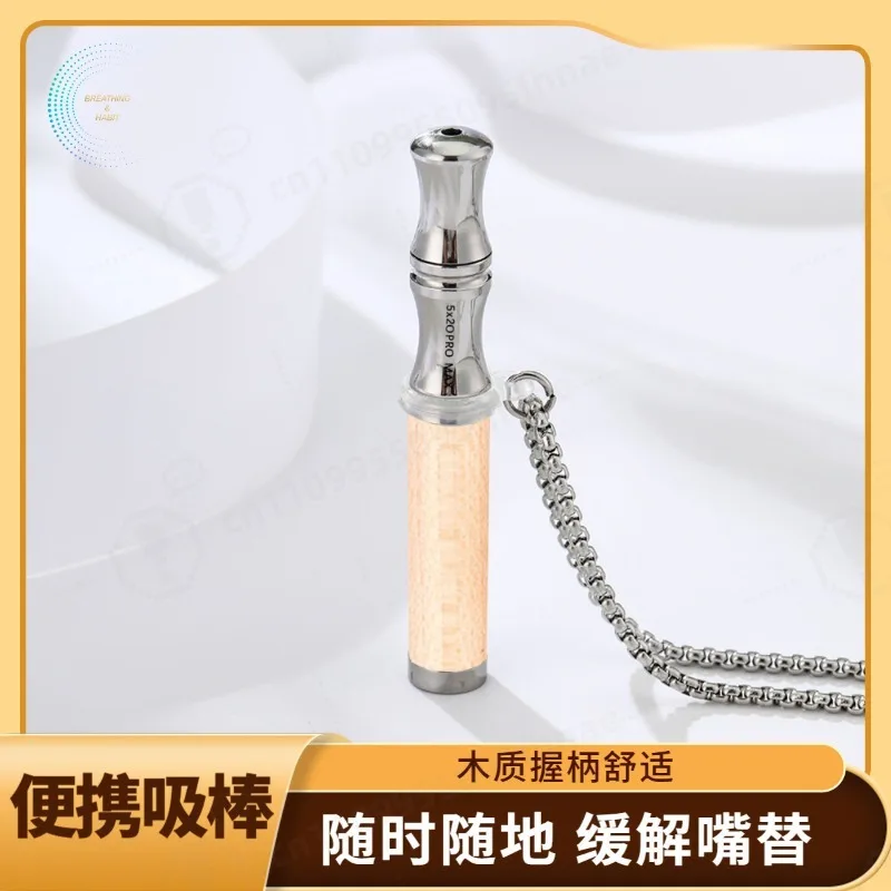 Double Flat‑Mouth Rosewood Breathing Necklace, Fruit Scent Refill Inserts, Meditation Stress & Anxiety Relief Pendant 2