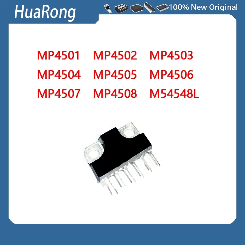 5PCS/LOT    MP4501   MP4502   MP4503   MP4504   MP4505   MP4506   MP4507   MP4508   M54548L     ZIP12