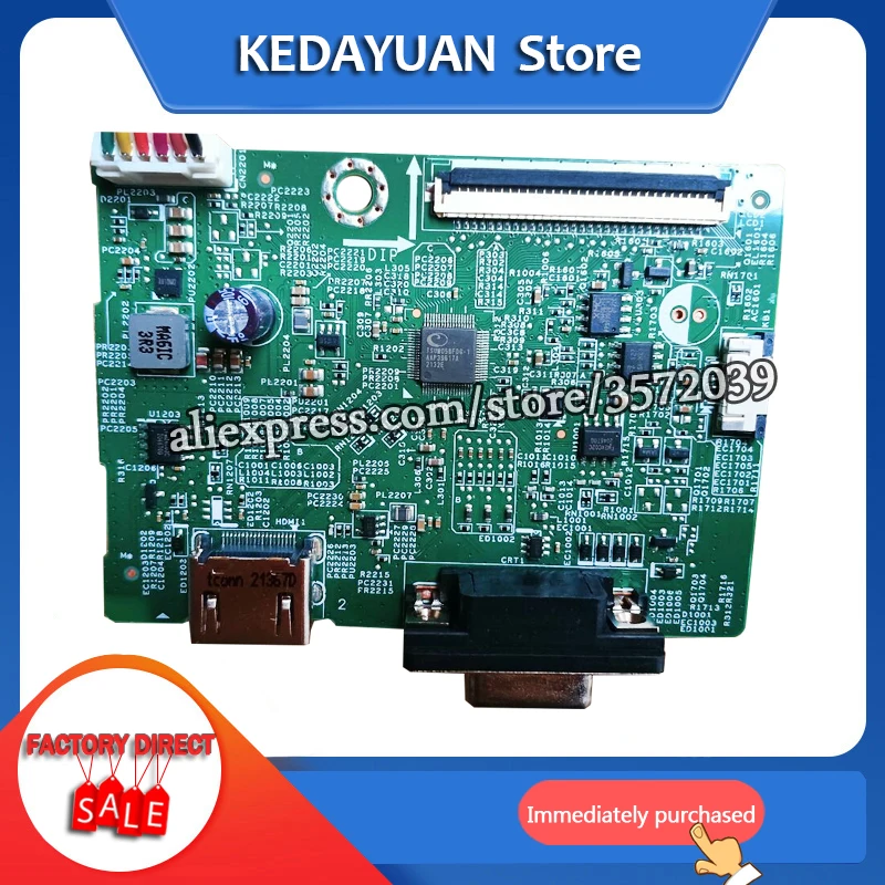 original  for SE2422HR drive board 20M041-1 working screen LM238WF2 SLK4