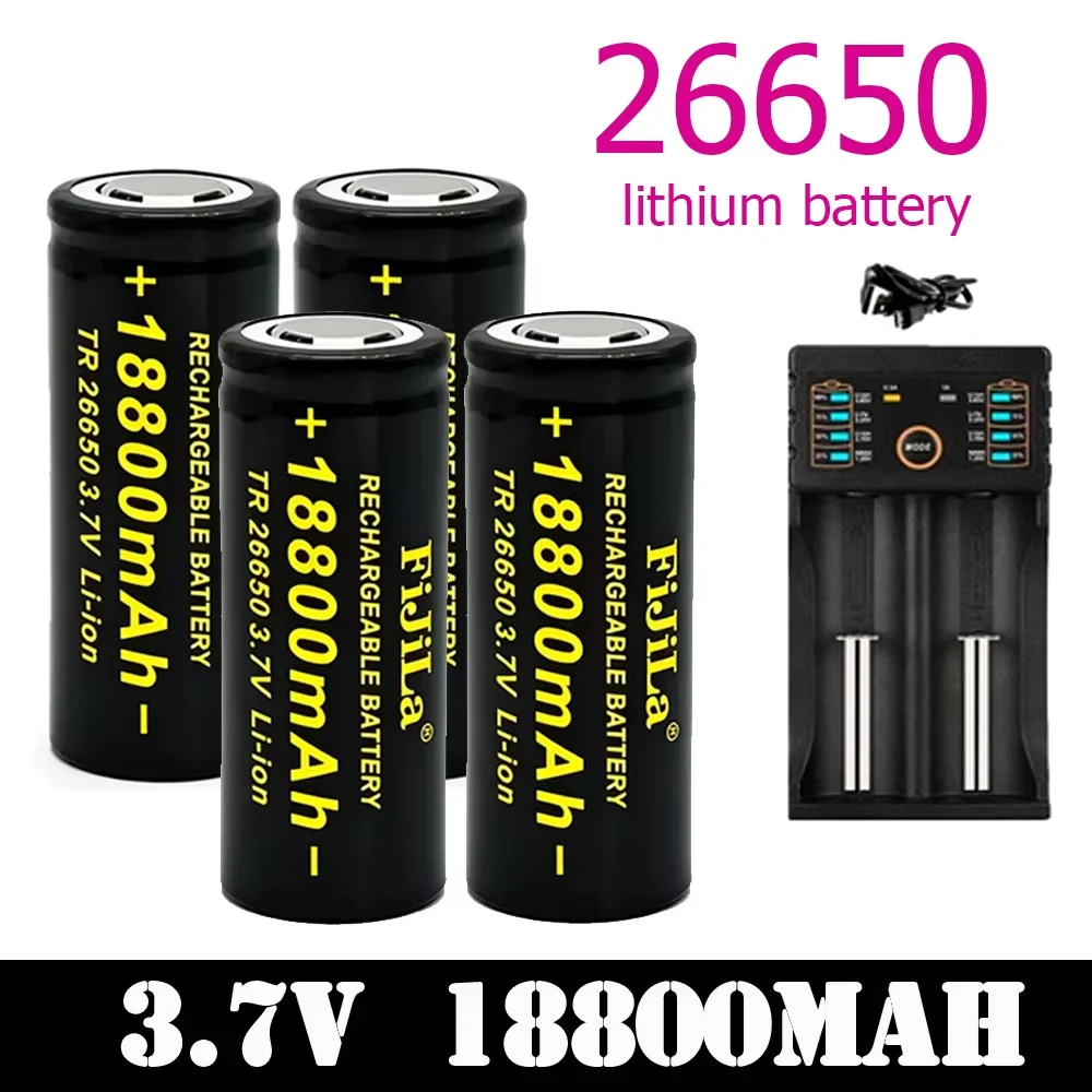 

18800mAh High Quality 26650 Battery 3.7V Lithium Ion Rechargeable For LED Flashlight+ Charger