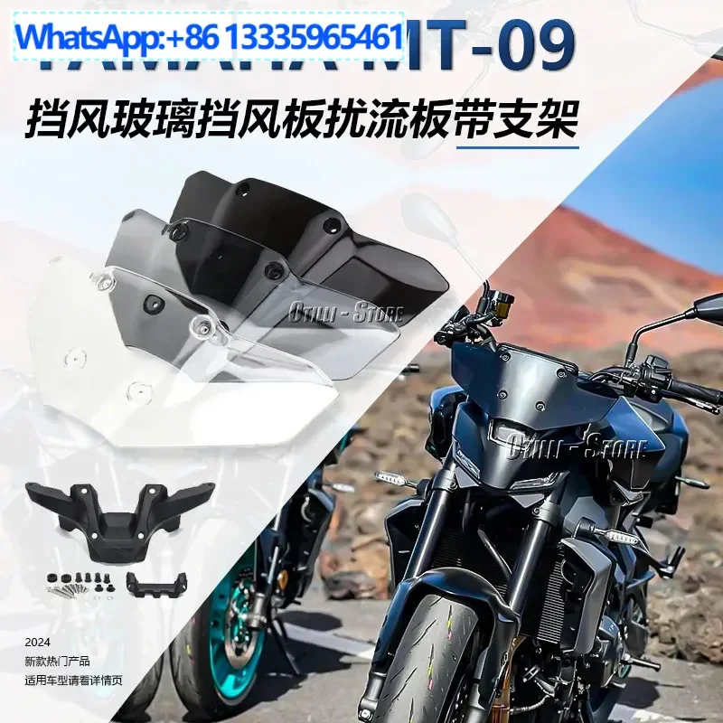 

2PCS MT09 2024 New Motorcycle Accessories Windshield Windshield Spoiler with Bracket