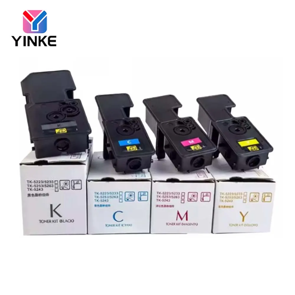 1PCS TK5240 Toner Cartridge For Kyocera ECOSYS M5526cdn M5526cdw P5026cdw P5026cdn Printer Toner